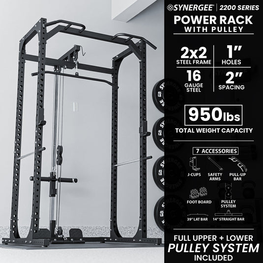 Synergee 2200 Series Power Rack