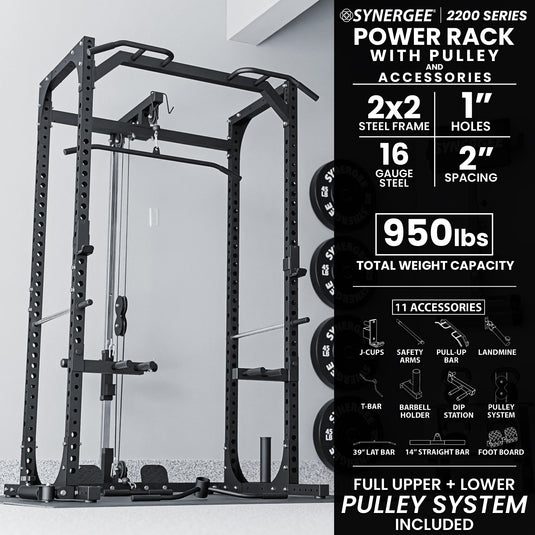 Synergee 2200 Series Power Rack