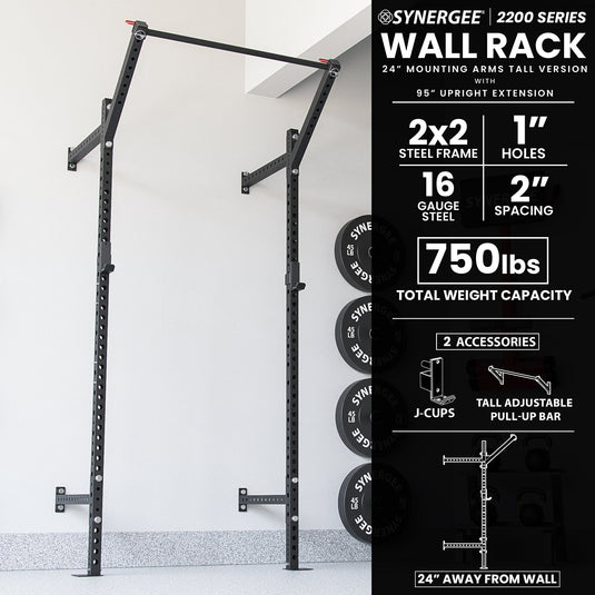 Synergee 2200 Series Wall Mounted Squat Rack